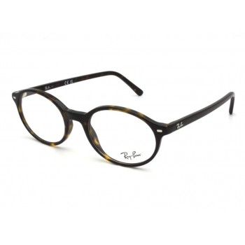 Armação Ray-Ban GERMAN RB5429 2012 51-20