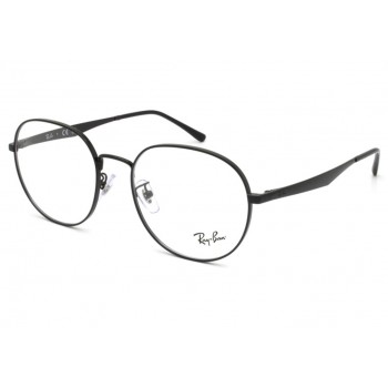 Armação Ray-Ban RB6517D 2509 55-19