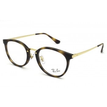 Armação Ray-Ban RB7266D 8472 49-20