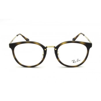 Armação Ray-Ban RB7266D 8472 49-20