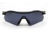 Óculos de Sol Oakley RADAR OO9495D-0636