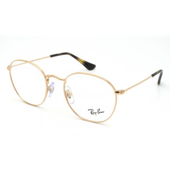 Armação Ray-Ban RB9572V 4089 48-19
